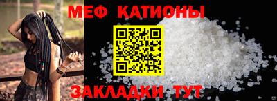 трава Нягань