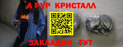 хмурый Обь