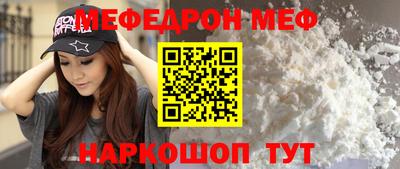 трава Нягань