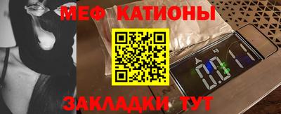 трава Нягань