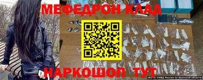 хмурый Обь