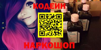 трава Нягань