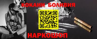 трава Нягань