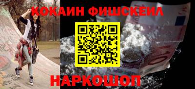 трава Нягань