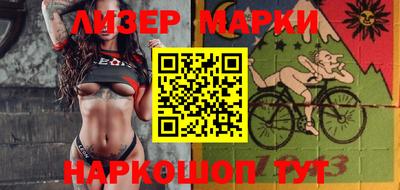 хмурый Обь