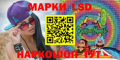 хмурый Обь