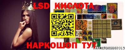 соль курить ск Обнинск