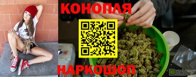 соль курить ск Обнинск