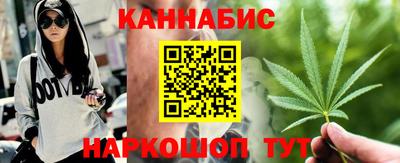 хмурый Обь