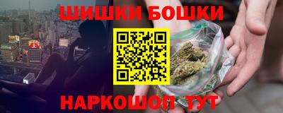 соль курить ск Обнинск