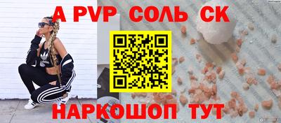 хмурый Обь
