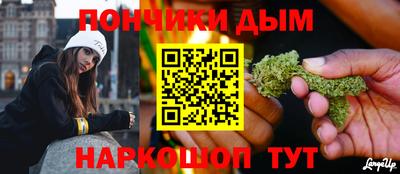 хмурый Обь
