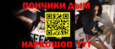 хмурый Обь