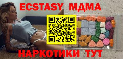 трава Нягань