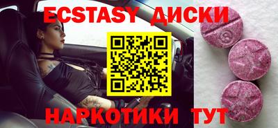 трава Нягань