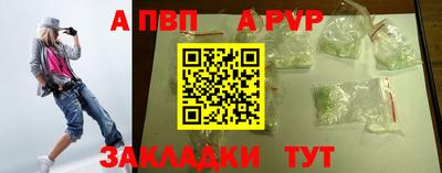 трава Нягань
