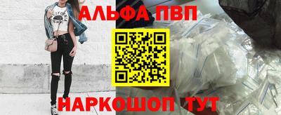 хмурый Обь
