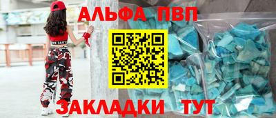 хмурый Обь