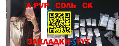 хмурый Обь