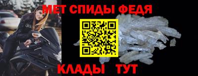 соль курить ск Обнинск
