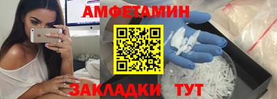хмурый Обь