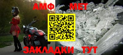 хмурый Обь