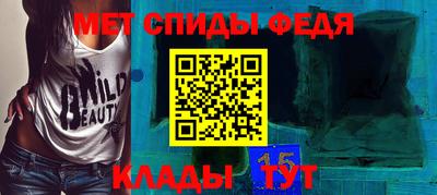 трава Нягань