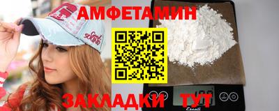 трава Нягань