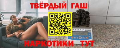 трава Нягань