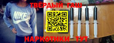 хмурый Обь