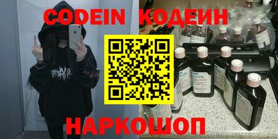 трава Нягань