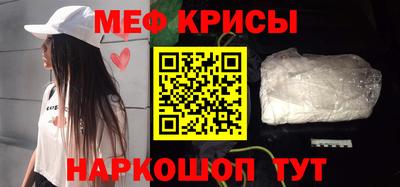 трава Нягань