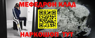 хмурый Обь